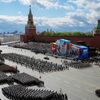 LIVE: Парад в честь Дня Победы на Красной площади в Москве