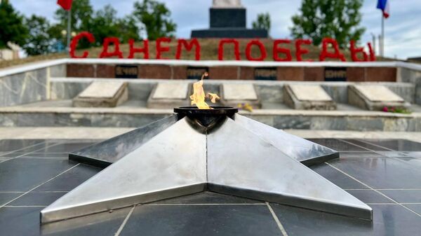 Вечный огонь на мемориале воинской славы в Комрате, Гагаузия