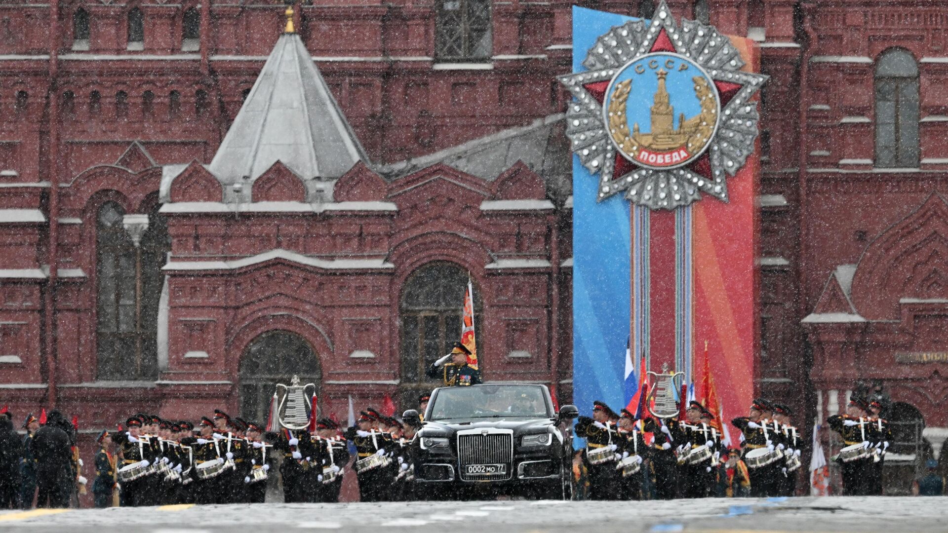 Главнокомандующий сухопутными войсками РФ Олег Салюков на военном параде на Красной площади в честь 79-летия Победы в Великой Отечественной войне - РИА Новости, 1920, 09.05.2024