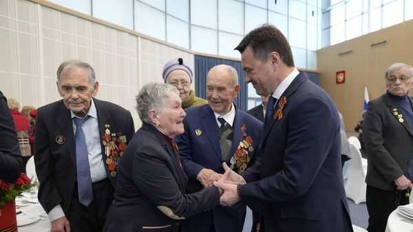 Губернатор Московской области Андрей Воробьев встретился с ветеранами Великой Отечественной войны
