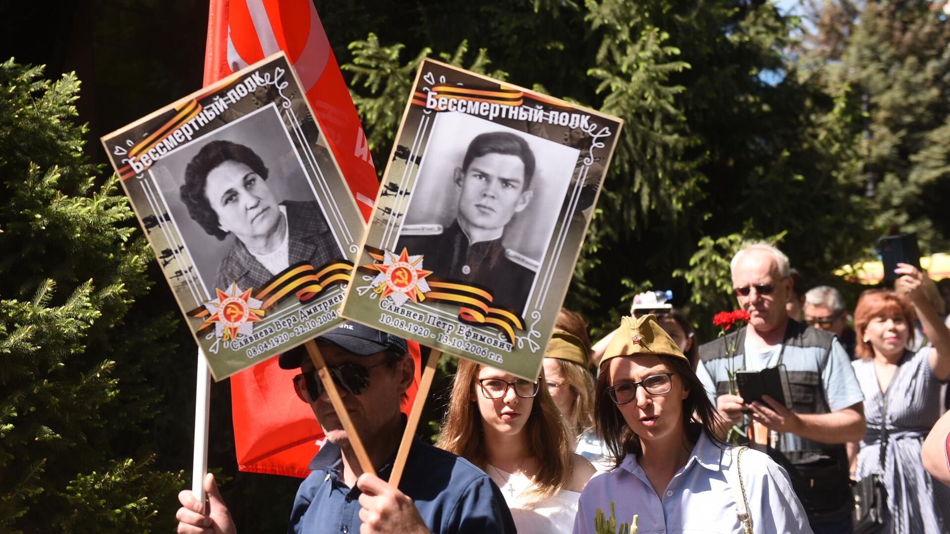 Празднование 79-й годовщины Победы в Великой Отечественной войне в парке имени 28 гвардейцев-панфиловцев в Алма-Ате - РИА Новости, 1920, 09.05.2024