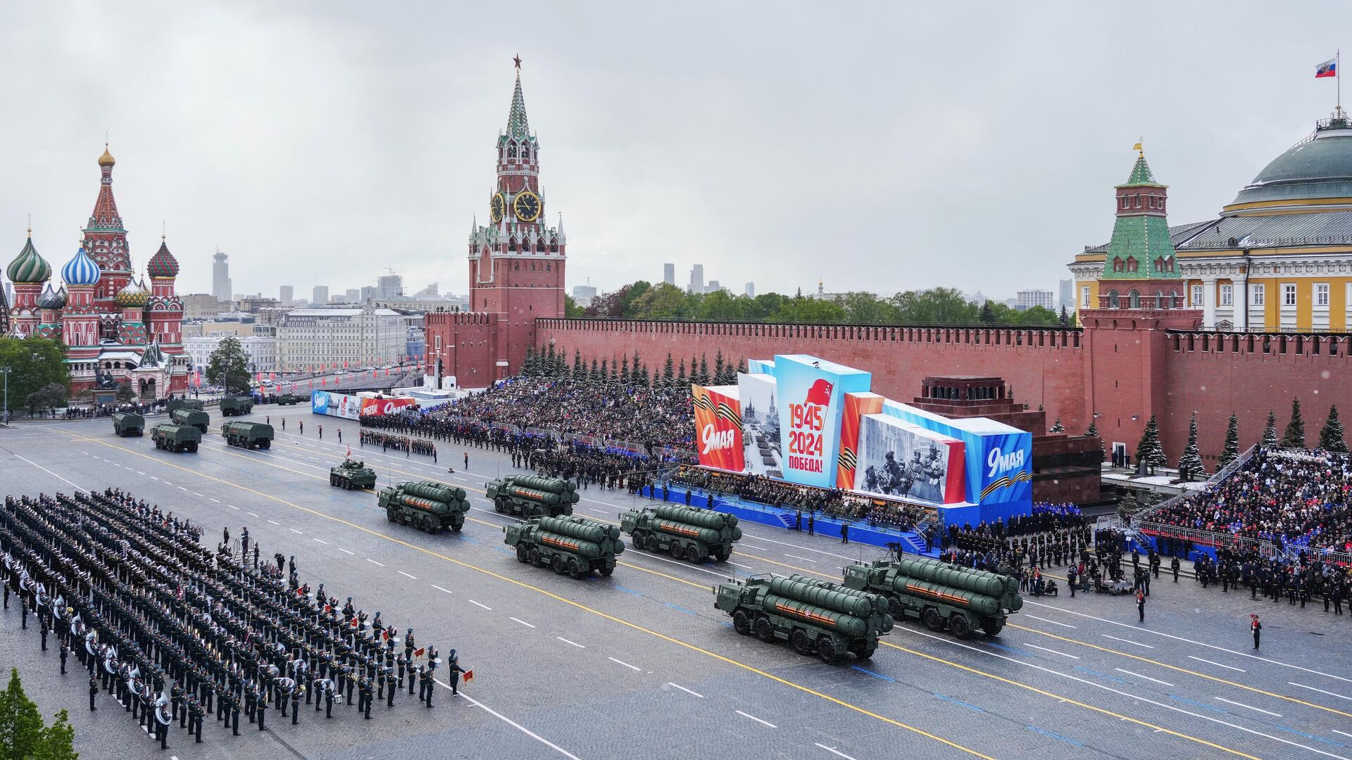 Военный парад на Красной площади в честь 79-летия Победы в Великой Отечественной войне - РИА Новости, 1920, 09.05.2024