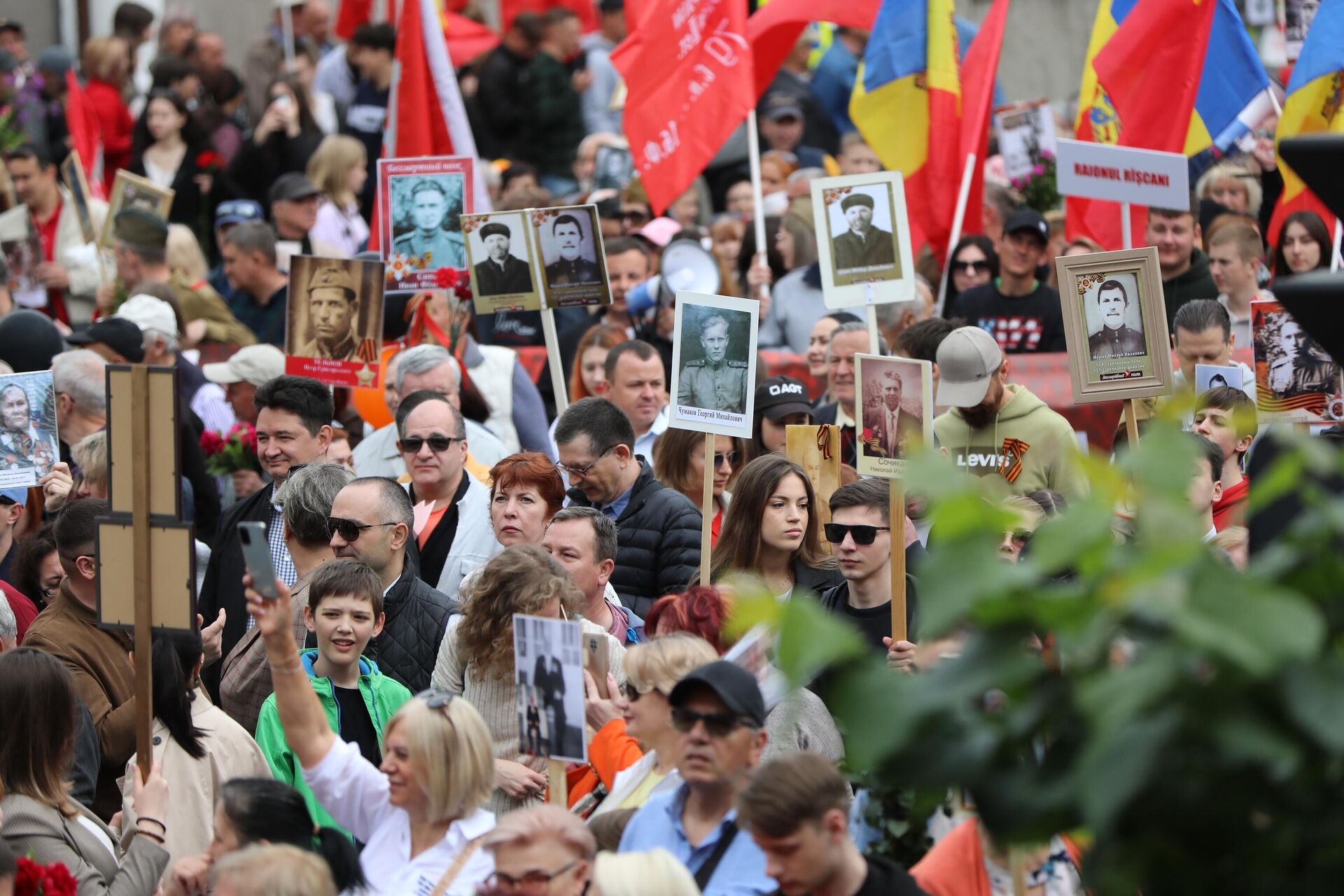 Празднование 79-й годовщины Победы в Великой Отечественной войне в Кишиневе - РИА Новости, 1920, 09.05.2024