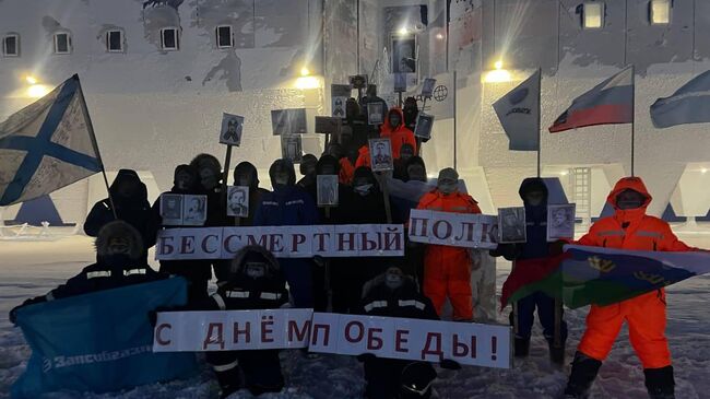  Акция Бессмертный полк на станции Восток в Антарктиде