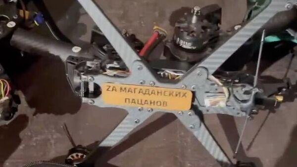 Власти Магаданской области организовали производство беспилотников для СВО. Кадр видео