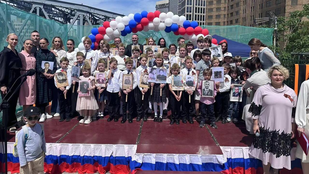 Акция Бессмертный полк в день празднования 79-й годовщины Победы в Великой Отечественной войне в Шанхае, КНР - РИА Новости, 1920, 09.05.2024