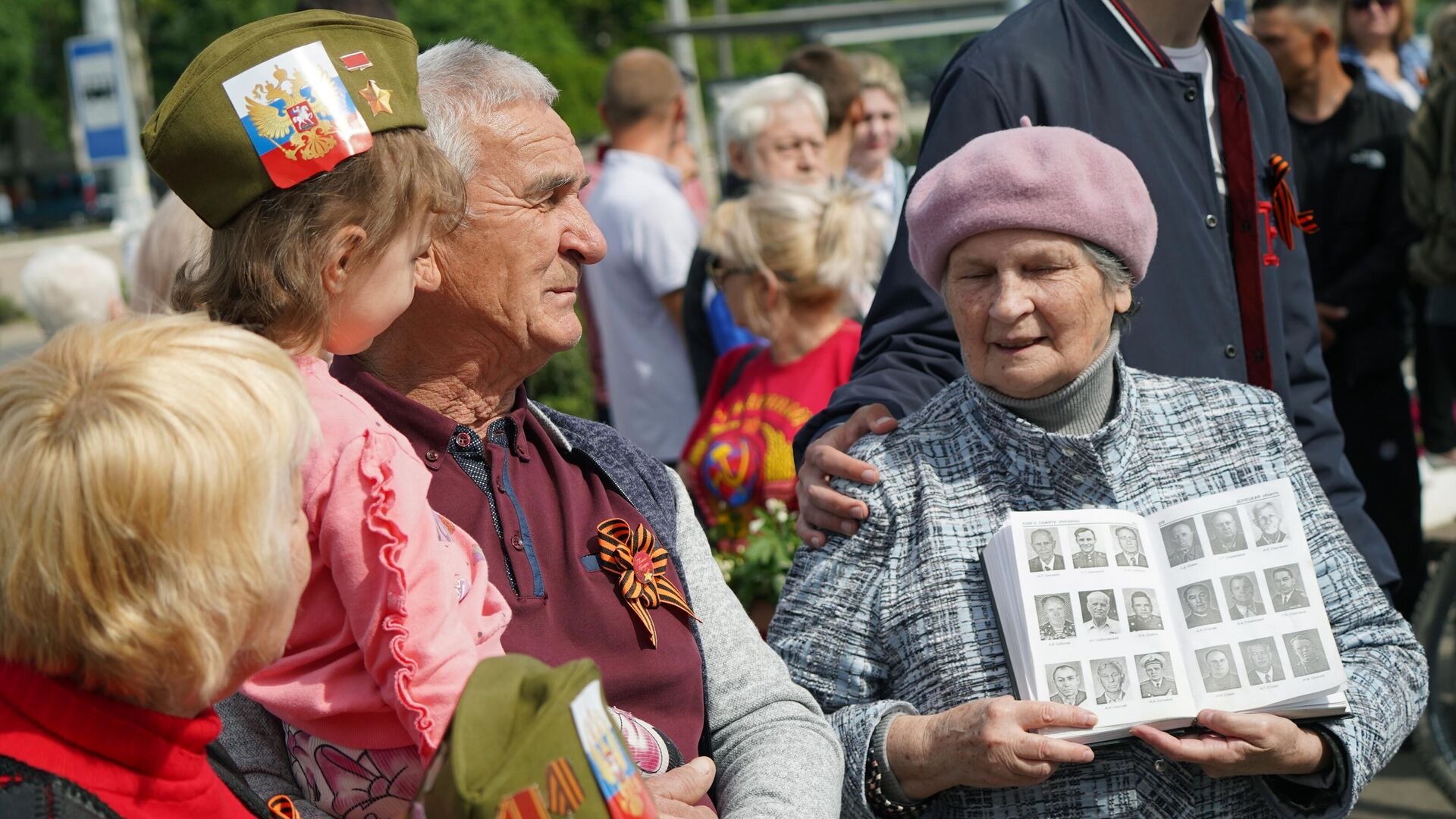 Празднование 79-й годовщины Победы в Великой Отечественной войне - РИА Новости, 1920, 09.05.2024