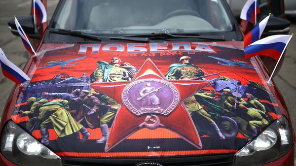 Автопробег в Краснодаре в честь 79-летия Победы в Великой Отечественной войне