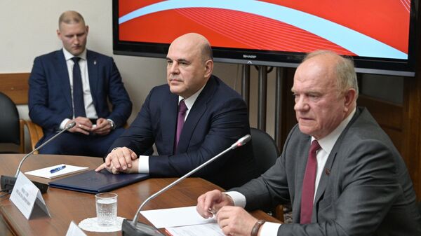 Зюганов призвал Мишустина прислушаться к предложениям КПРФ