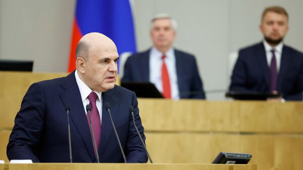 Михаил Мишустин выступает на пленарном заседании Государственной думы