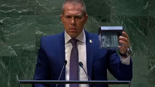 Выступление постпреда Израиля при ООН на заседании Генассамблеи