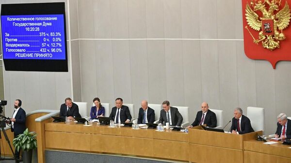 Пленарное заседание Госдумы по вопросу утверждения кандидатур на должности в Правительство