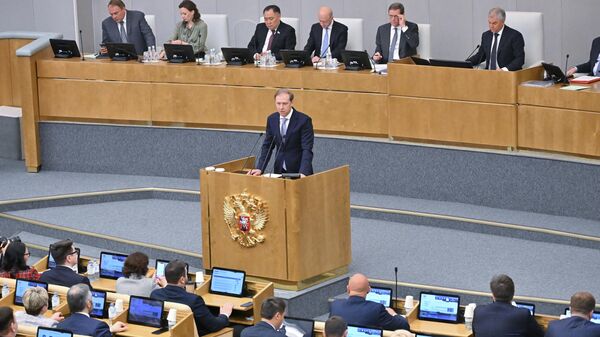 ГД рассматривает вопрос об утверждении Мантурова первым вице-премьером