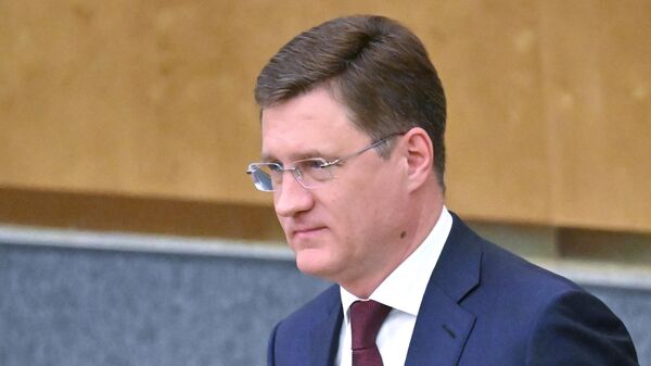 Госдума утвердила Новака заместителем председателя правительства