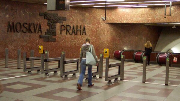 В Праге добавят пояснительную табличку к надписи 
