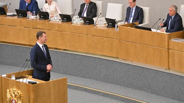 LIVE: Итоговое заседание по утверждению кандидатов на должности министров в Госдуме