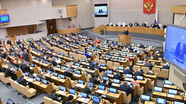 Заседание Госдумы РФ по утверждению кандидатов на должности министров