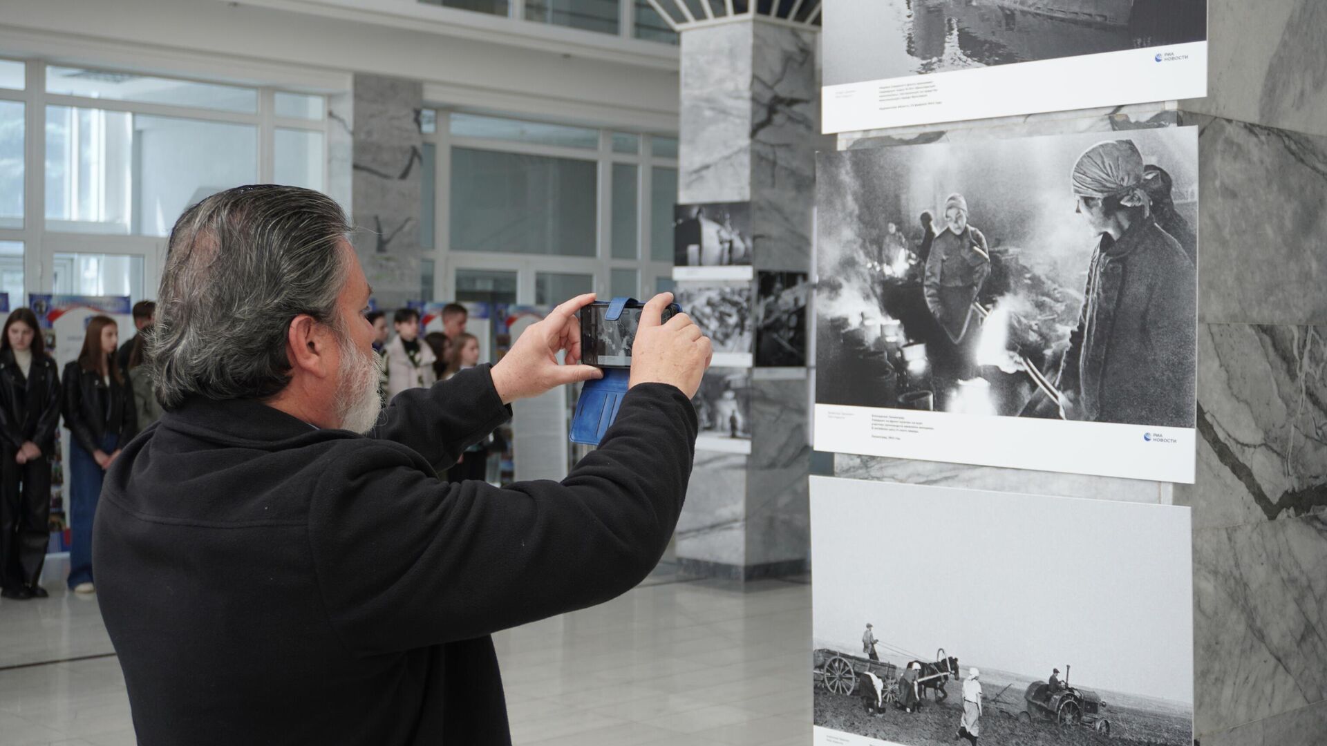 Фотовыставка проекта Освобождение. Путь к Победе. Тыл в Луганске - РИА Новости, 1920, 14.05.2024