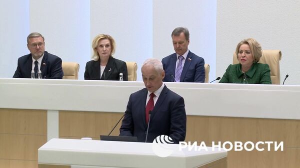 Белоусов: Осознаю свою ответственность перед страной, народом и президентом