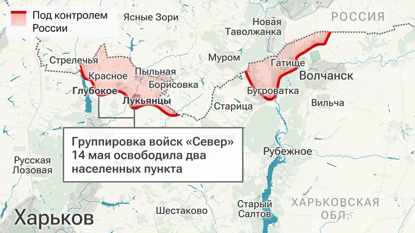 Освобожденные населенные пункты Глубокое и Лукьянцы в Харьковской области Освобожденные населенные пункты Глубокое и Лукьянцы в Харьковской области