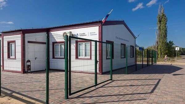 Врачебная амбулатория на станции Кондрашевская в районном центре Станица Луганская