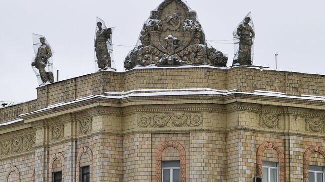 Дом геологов (дом по адресу Смоленская набережная 2а) в Москве