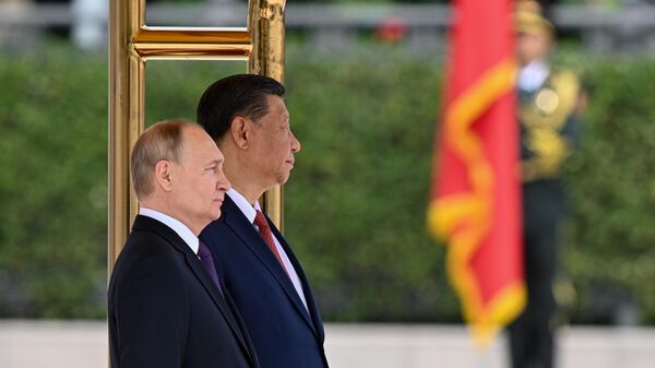Государственный визит Путина в Китайскую Народную Республику