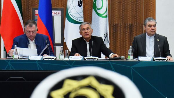 Заседание группы стратегического видения Россия – Исламский мир
