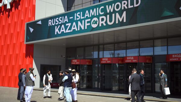 Работа форума Россия - исламский мир: KAZANFORUM 2024