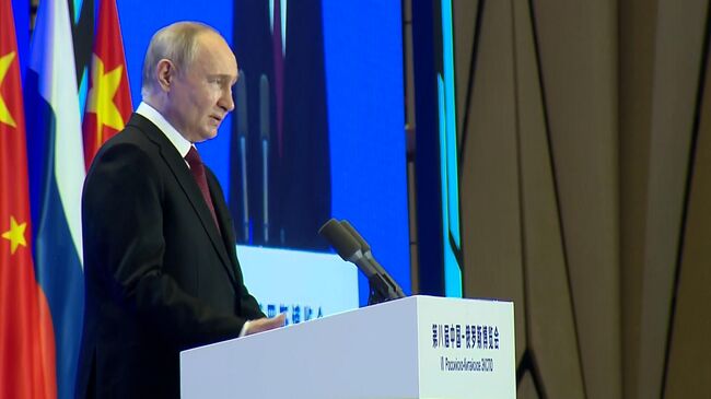 Путин о русском следе на улицах Харбина