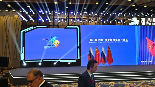 Перед началом церемонии открытия VIII Российско-китайского ЭКСПО в Харбине
