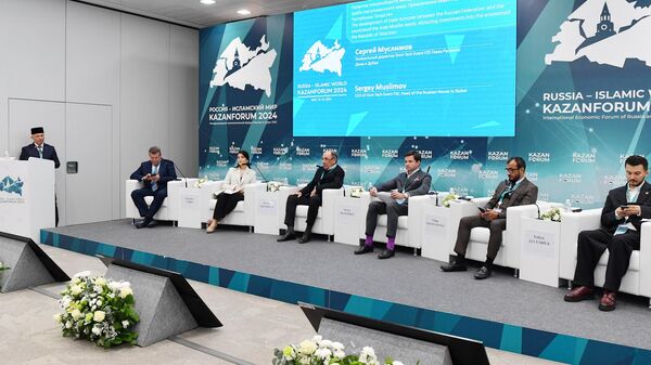 LIVE: Пленарное заседание Международного экономического форума Россия – Исламский мир