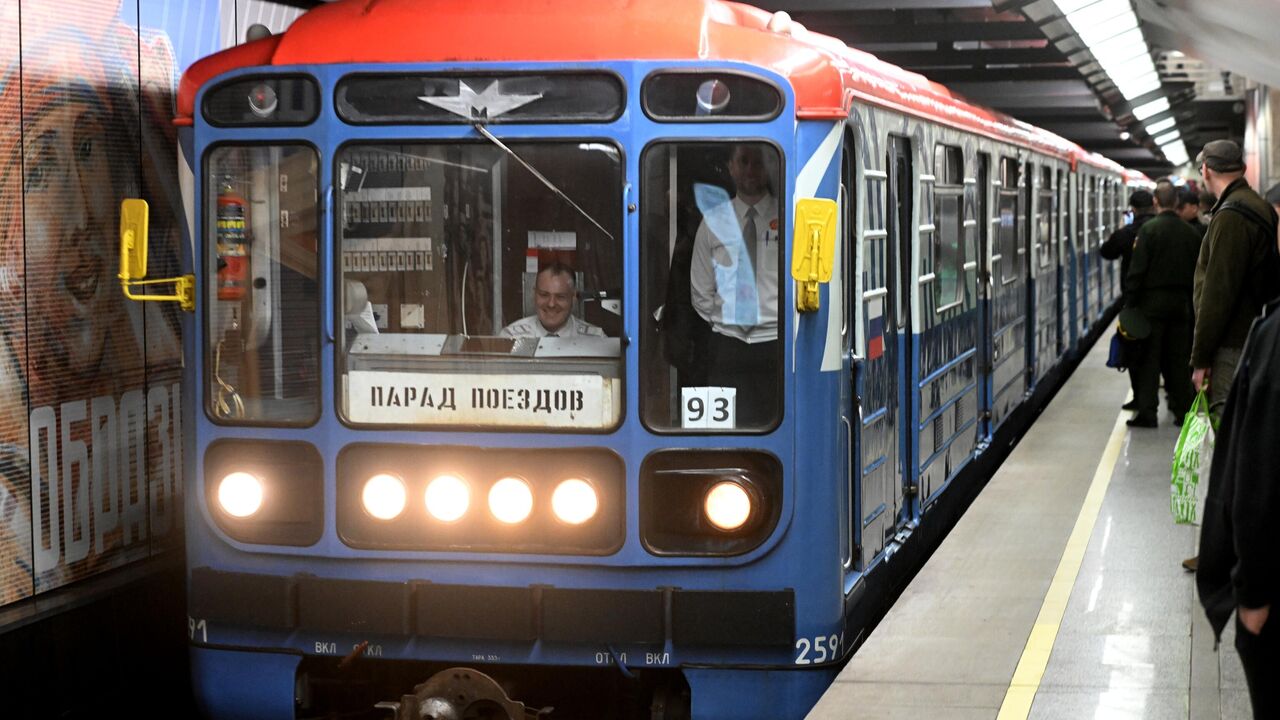 На ряде улиц в центре Москвы временно перекроют движение - РИА Новости,  19.05.2024