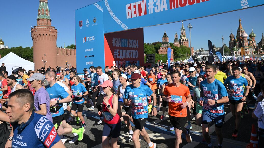 © РИА Новости / Максим БлиновПерейти в медиабанк