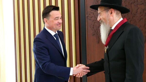 Губернатор Московской области Андрей Воробьев посетил открытие Еврейского культурного центра Дружба в Мытищах