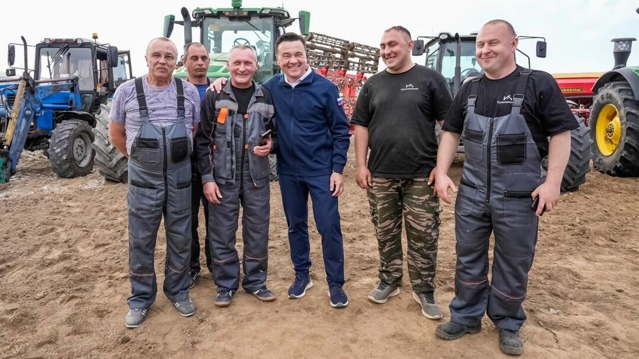 Воробьев посетил сельхозартель под Сергиевым Посадом - РИА Новости,  21.05.2024