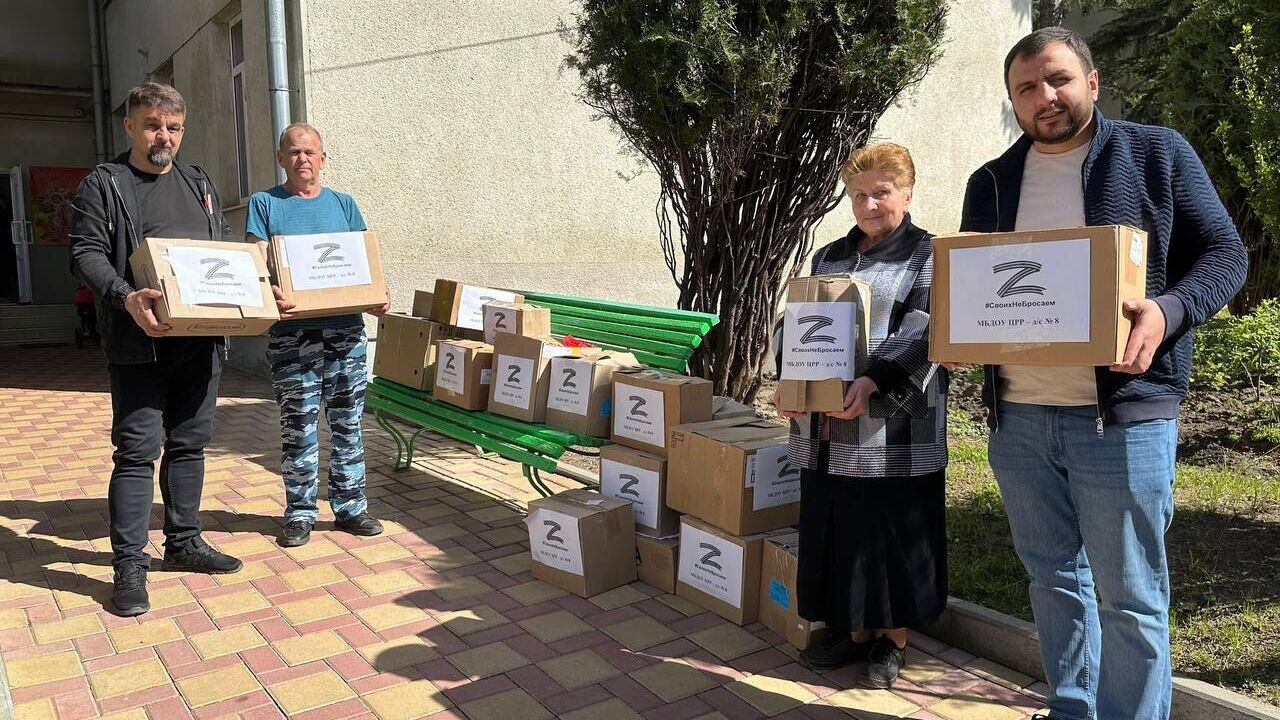 Более 10 тонн гумпомощи отправили бойцам СВО из Кисловодска на майских праздниках - РИА Новости, 1920, 21.05.2024