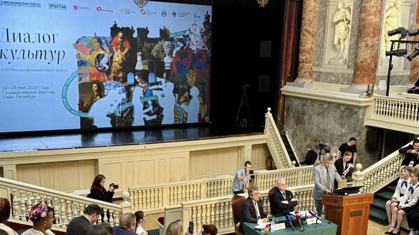 Открытие Международного медиа-форума Диалог культур, Эрмитажный театр, Санкт-Петербург, 22 мая 2024 года