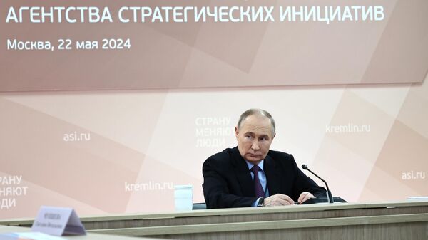 Президент РФ Владимир Путин проводит заседание наблюдательного совета Агентства стратегических инициатив