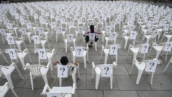 Инсталляция в рамках Международного дня пропавших детей