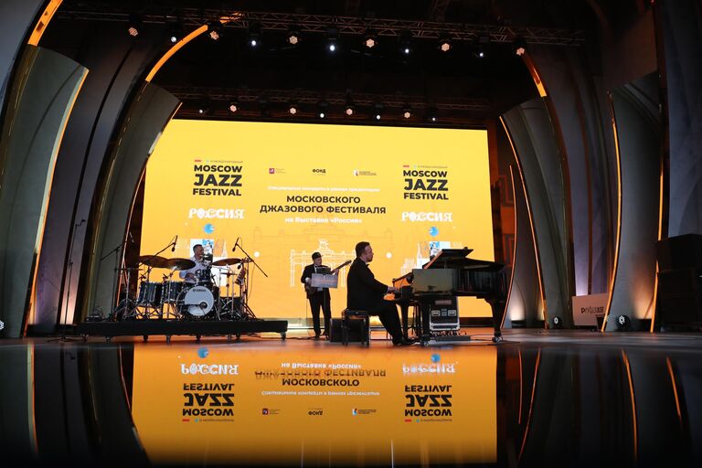 Выставка Россия. Специальные концерты в рамках презентации Moscow Jazz Festival