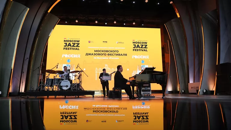 Выставка Россия. Специальные концерты в рамках презентации Moscow Jazz Festival Выставка Россия. Специальные концерты в рамках презентации Moscow Jazz Festival