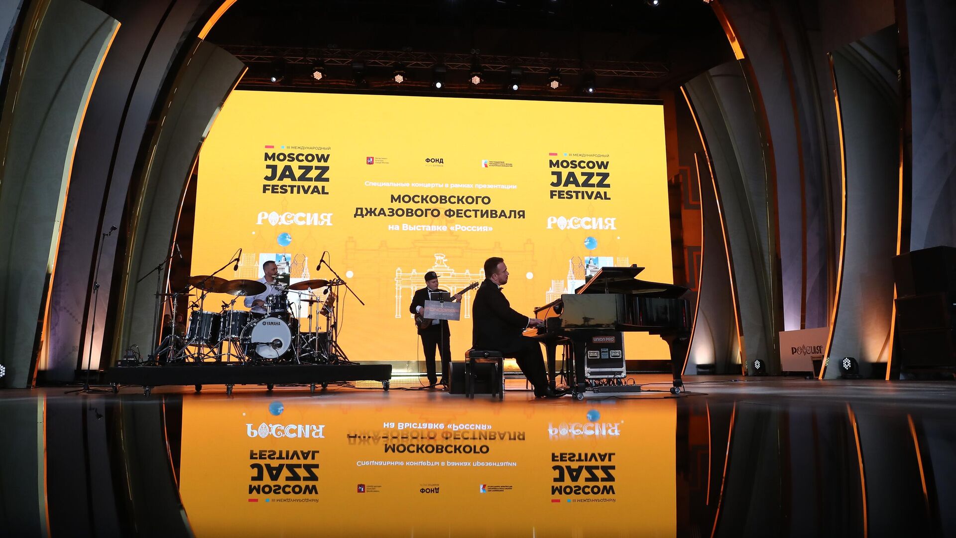 Выставка Россия. Специальные концерты в рамках презентации Moscow Jazz Festival - РИА Новости, 1920, 18.06.2024