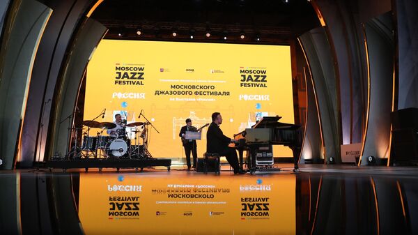 Выставка Россия. Специальные концерты в рамках презентации Moscow Jazz Festival