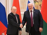 Политика - последние новости сегодня - РИА Новости