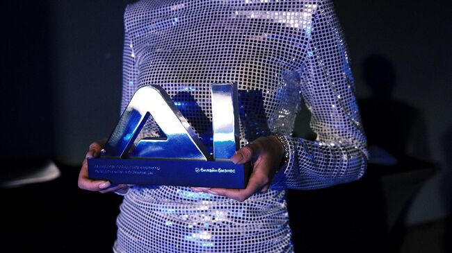 Церемония вручения премии в области ИИ AI Awards: создатели будущего