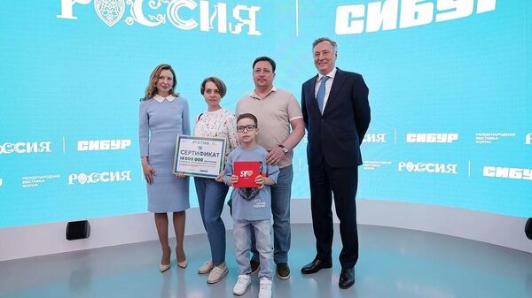 Кирилл Старов из Камчатского края стал 14-миллионным гостем выставки Россия