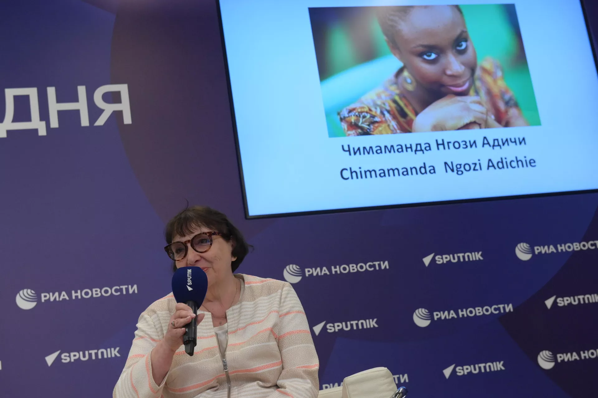 Круглый стол Россия – Африка в Международном мультимедийном пресс-центре медиагруппы Россия сегодня Круглый стол Россия – Африка в Международном мультимедийном пресс-центре медиагруппы Россия сегодня - РИА Новости, 1920, 24.05.2024