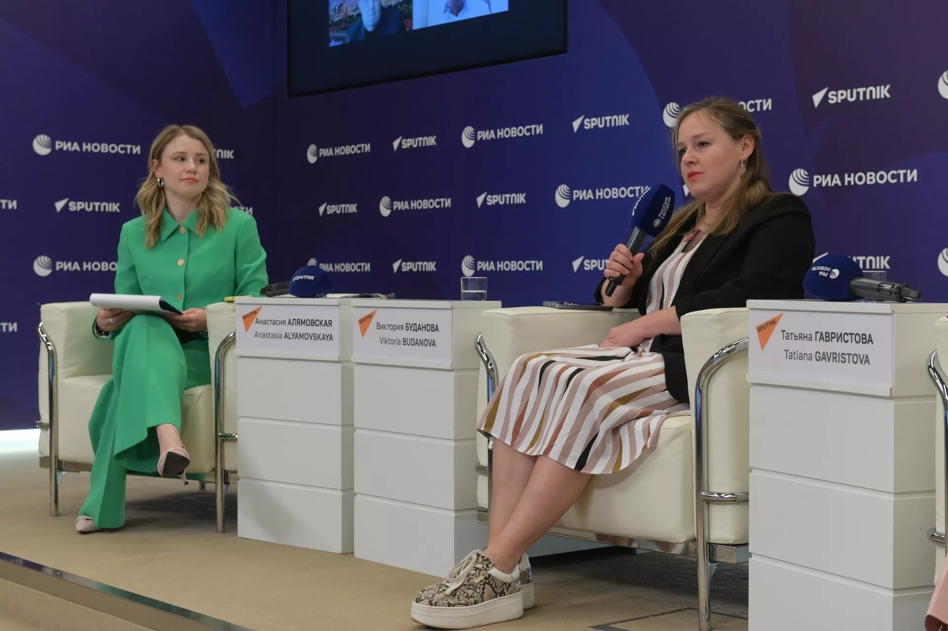 Круглый стол Россия – Африка в Международном мультимедийном пресс-центре медиагруппы Россия сегодня Круглый стол Россия – Африка в Международном мультимедийном пресс-центре медиагруппы Россия сегодня - РИА Новости, 1920, 24.05.2024
