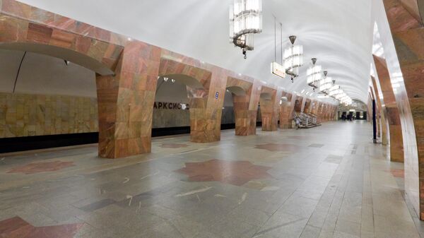 Станция Марксистская Московского метрополитена